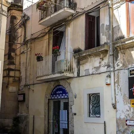 La Fonte Di Ortigia Holiday home Syracuse